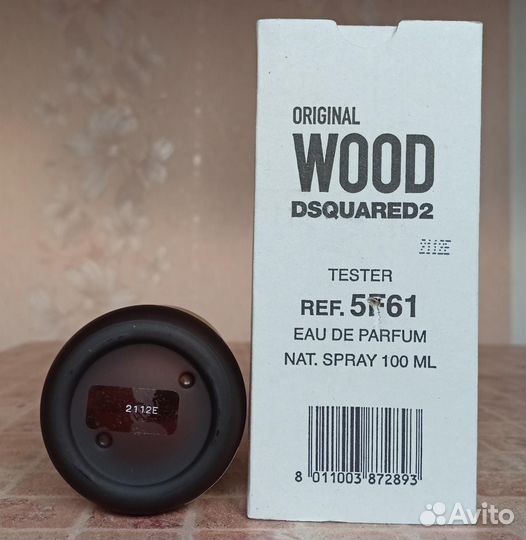 Original Wood dsquared²