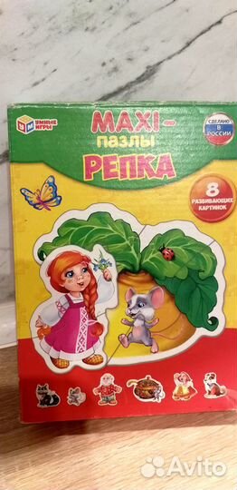 Развивающие игры для малышей