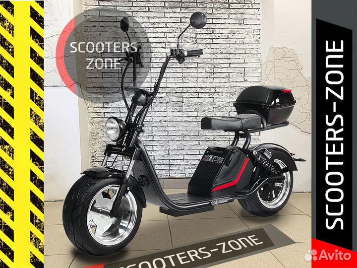 Электросамокат skyboard BR4000 fast