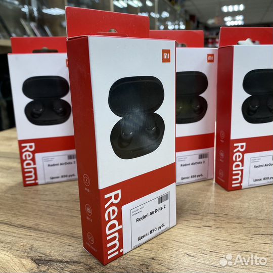 Беспроводные наушники Redmi AirDots 2