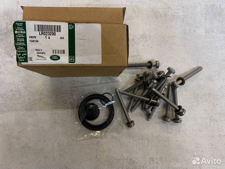 Термостат land rover LR005765