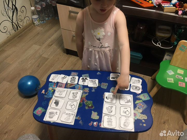 Логопед-дефектолог