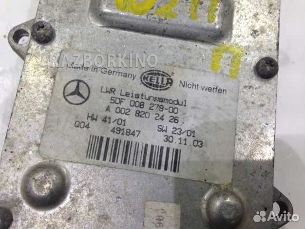 Блок управления Мерседес