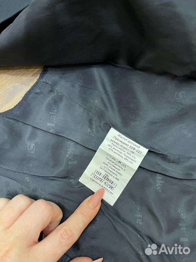 Школьная форма Sky lake для мальчиков