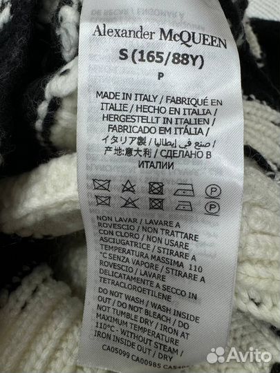 Кардиган Alexander McQueen