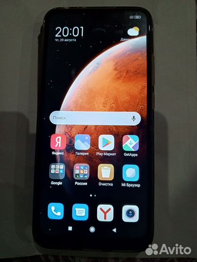 Xiaomi Redmi 9C (NFC), 2/32 ГБ