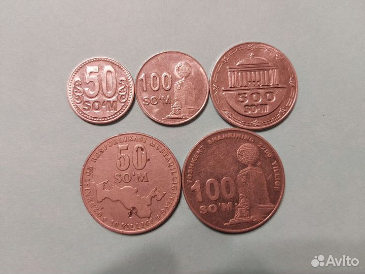 Монеты разных стран 04