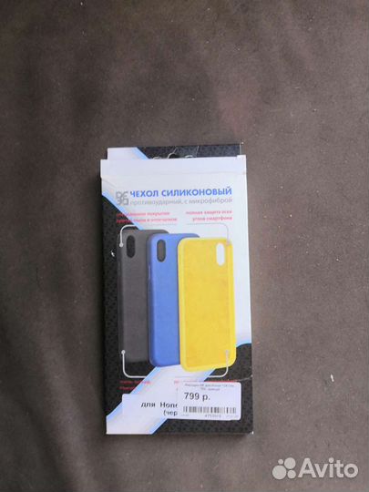 Чехол и стекло на honor 10x lite