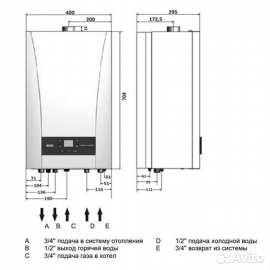 Котел газовый настенный baxi ECO-4s 24 двухконтур