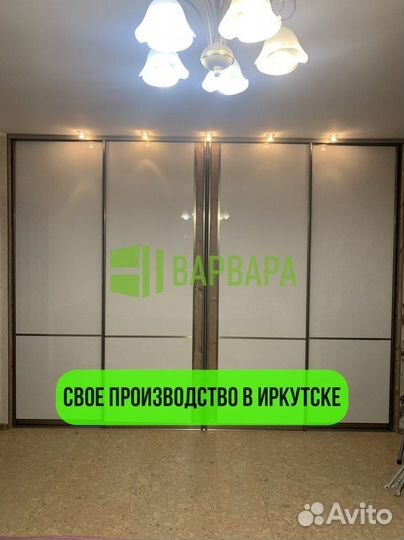 Встроенный шкаф от производителя