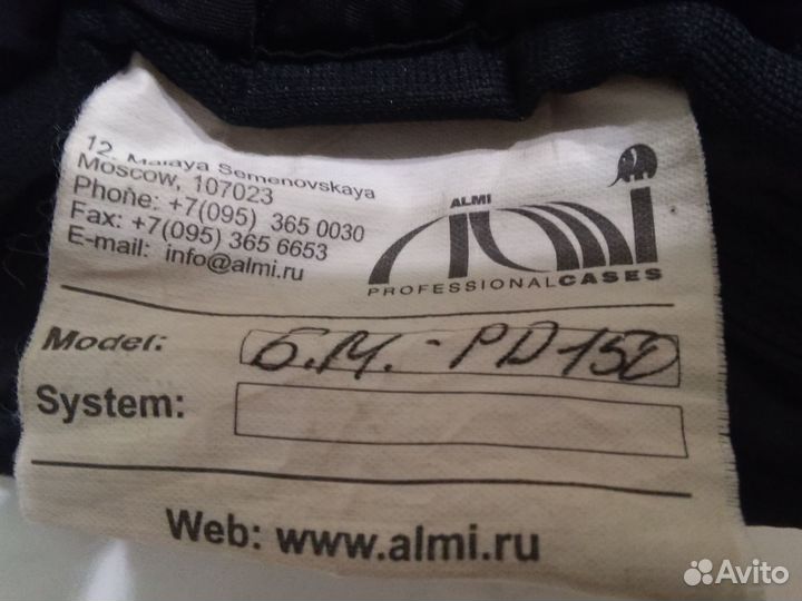 Чехол для видеокамеры