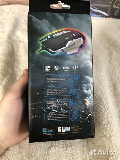 Игровая мышь