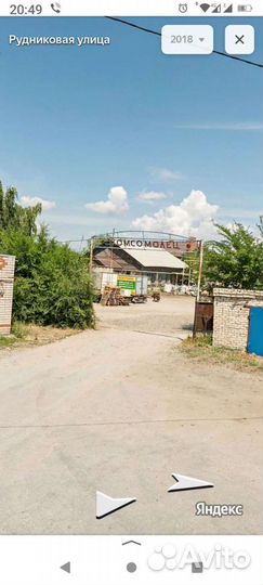Макулатура, картон