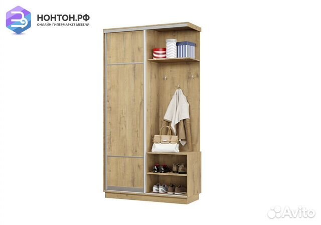 Прихожая-купе Альнаир бунратти