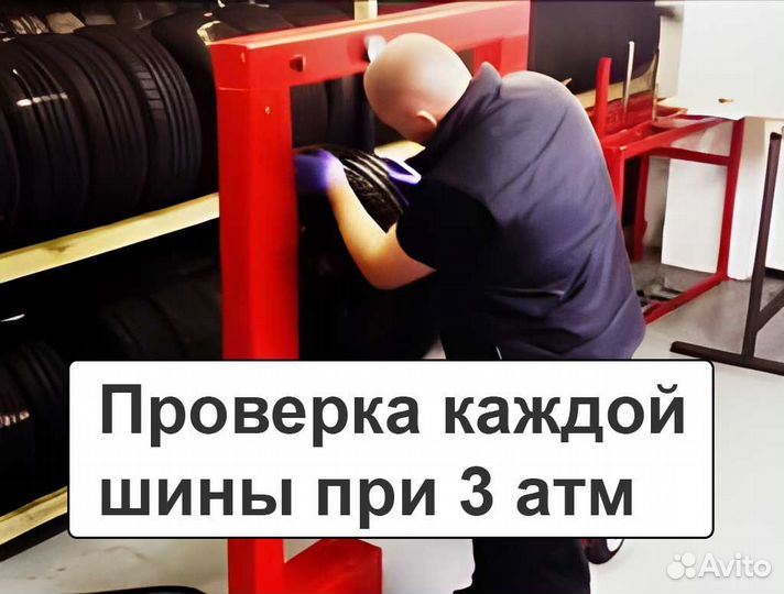 Continental PremiumContact 6 205/55 R16 91V