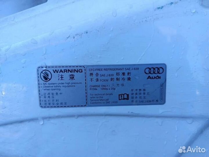 Капот передний Audi Q7 4L