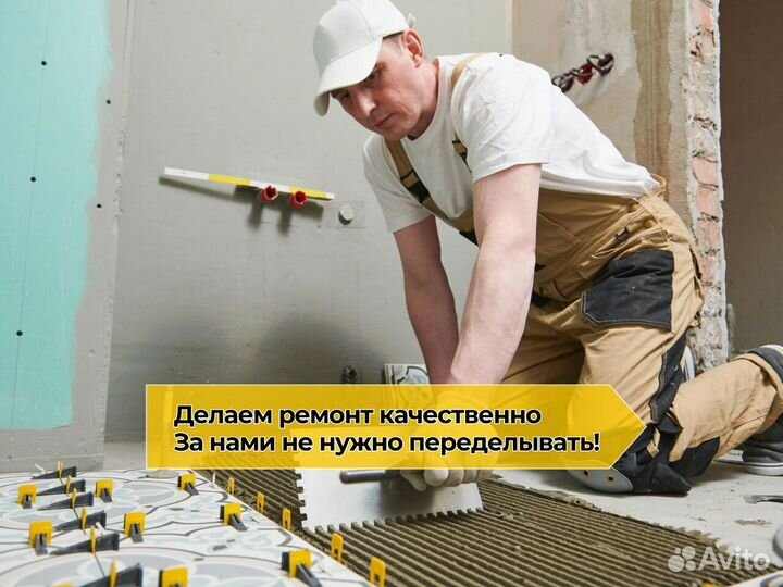 Керамическая плитка: Крупноформатные плиты