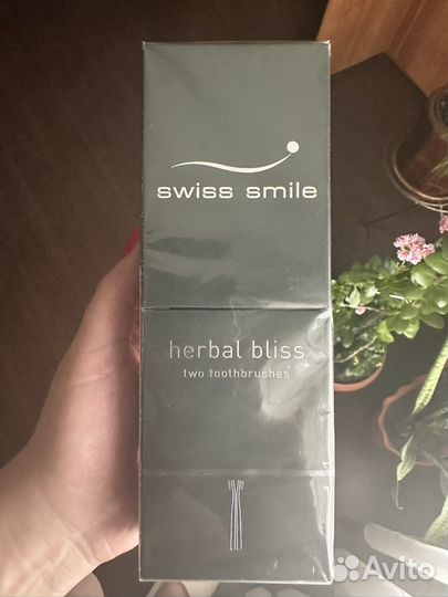 Набор зубных премиум-щеток swiss smail