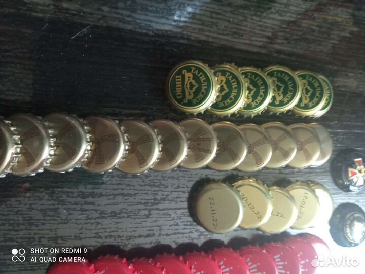 Пробки от бутылок. Я