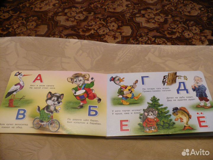 Новые детские книжки