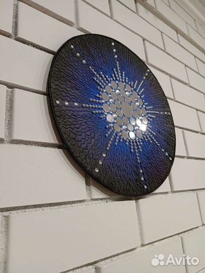 Зеркало солнце. Подарок