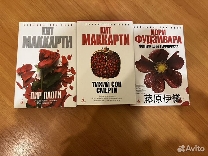 Продам книги