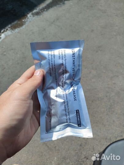 Пыльник внутренней гранаты