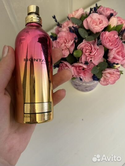 Aoud Jasmine Montale