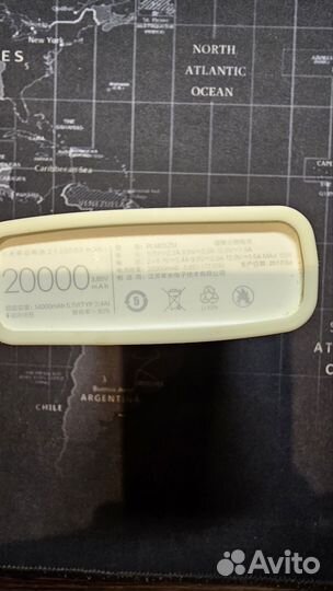 Xiaomi power Bank 20000
