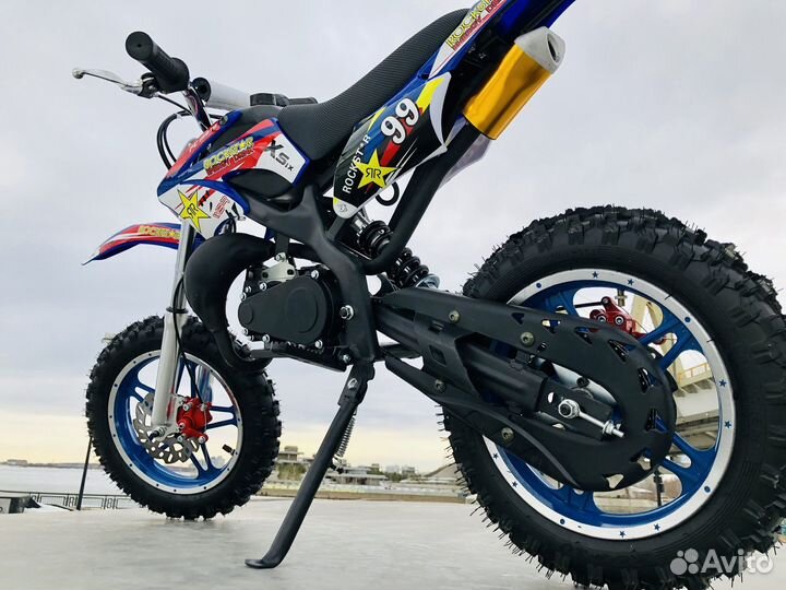 Детский мотоцикл Эндуро Orion (питбайк)