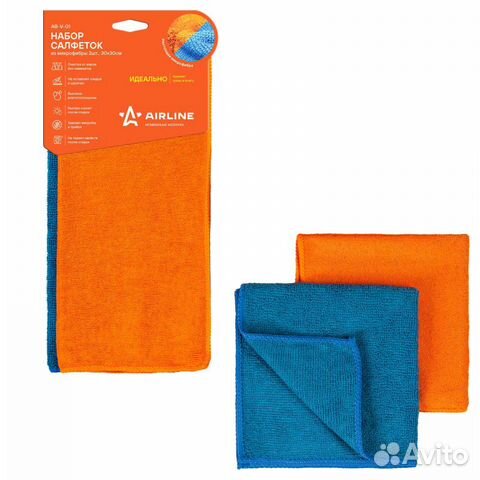 Набор салфеток из микрофибры, синяя и оранжевая (2