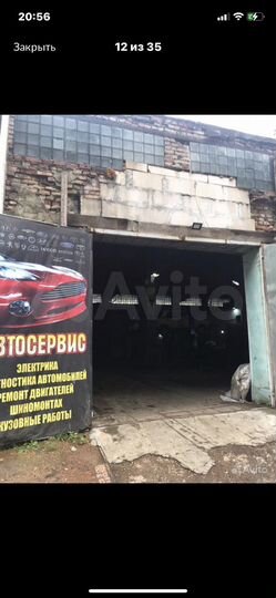 Склад, 500 м²