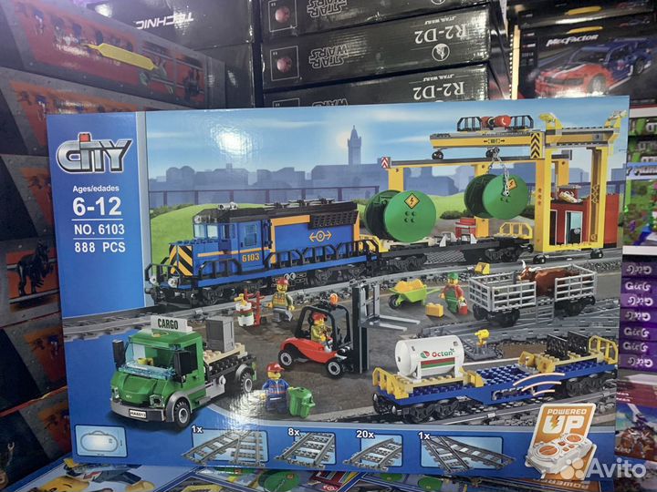 Lego City «Грузовой поезд» аналог