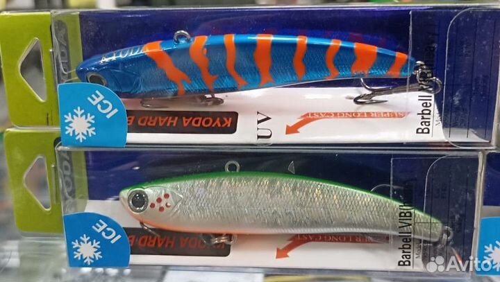 Раттлины kyoda barbell VIB 90mm 29g