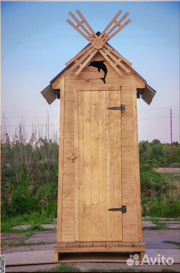 Уличный туалет с установкой HAT114