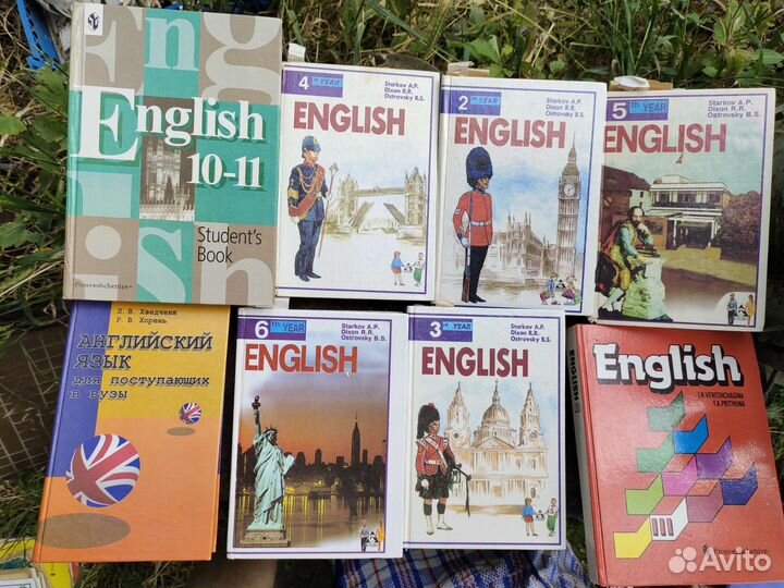 Учебники которых уже не найти