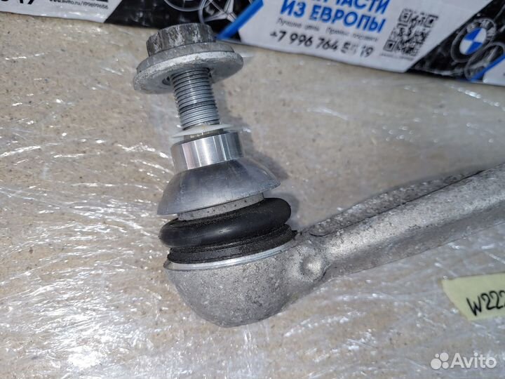 Рычаг передний левый Mercedes-Benz S-class W222