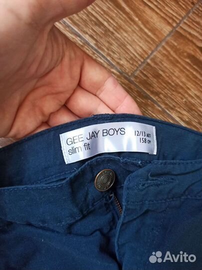 Вещи пакетом на мальчика рост 146 152