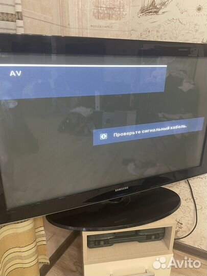 Телевизор плазменный Samsung