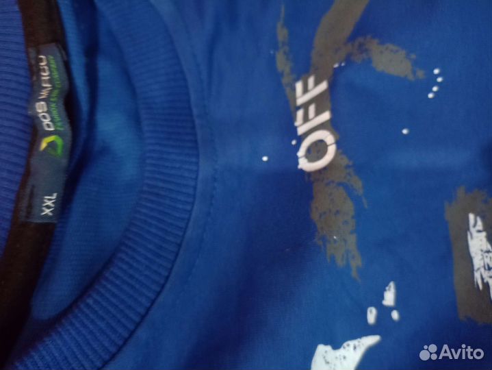 Кофта мужская