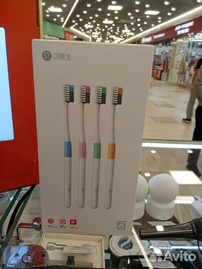 Набор зубных щеток Xiaomi Doctor B