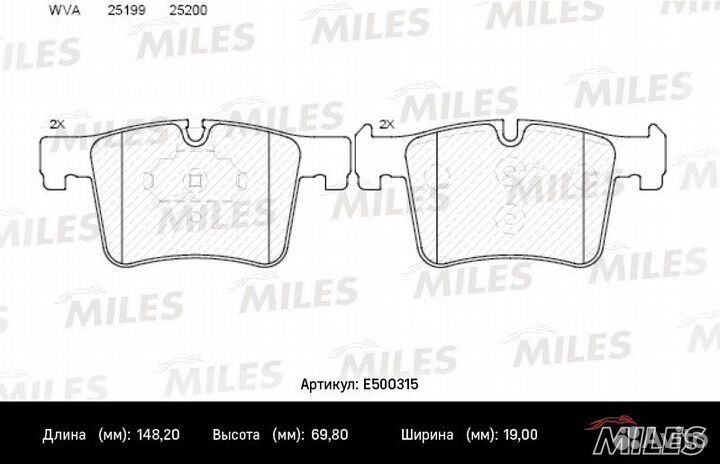 Колодки тормозные передние BMW 1 F20/3 F30/X3 F25