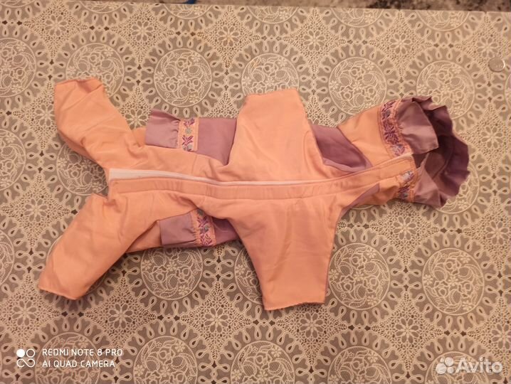 Комбинированные для маленькой собачки