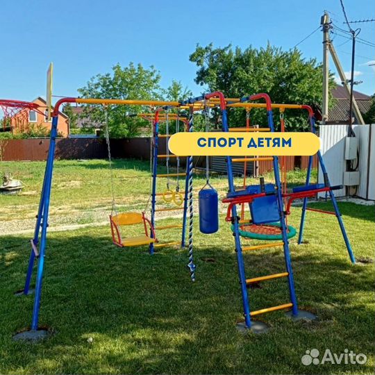 Детский комплекс