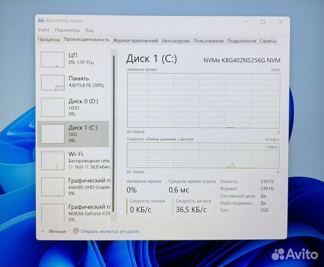 Ноутбук Dell G5 5590