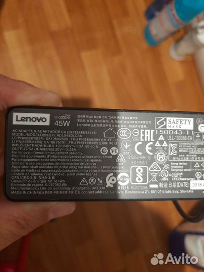 Зарядное устройство для ноутбука lenovo