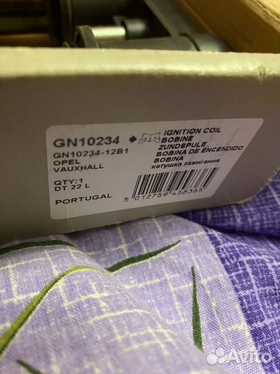 Катушка зажигания делфай