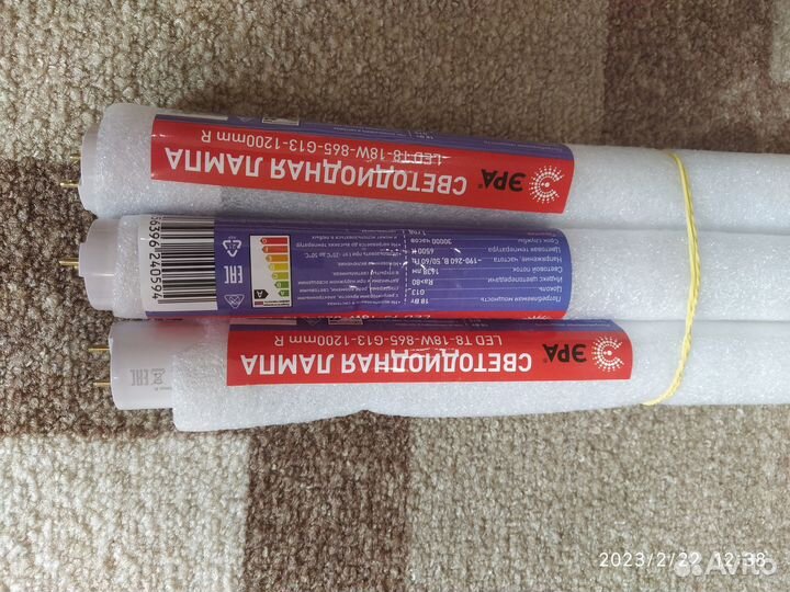 Светодиодная лампа фирма Эра