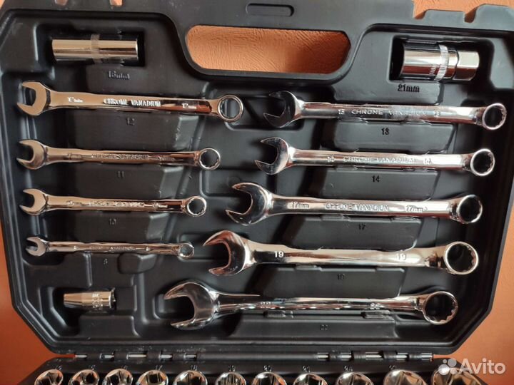 Набор инструментов 82 предмета