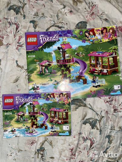 Lego Friends 41038